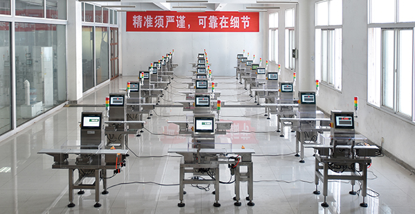 車間27臺(tái)秤cmyk.jpg 車間27臺(tái)秤cmyk.jpg