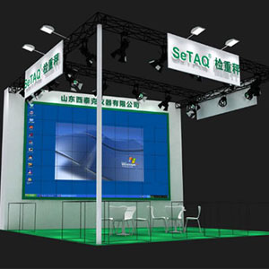 山東西泰克儀器有限公司2019年3月份展會安排