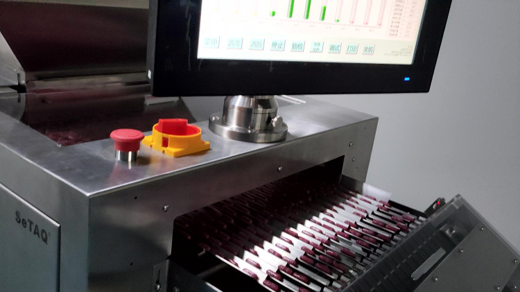 西泰克18通道膠囊檢重秤河北某藥企稱重現(xiàn)場(chǎng)